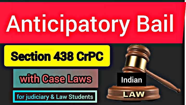 धारा 438 सीआरपीसी  अग्रिम जमानत drafting anticipatory bail drafting #438 #crpc